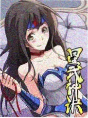 花蝴蝶免费观看完整版 第4集